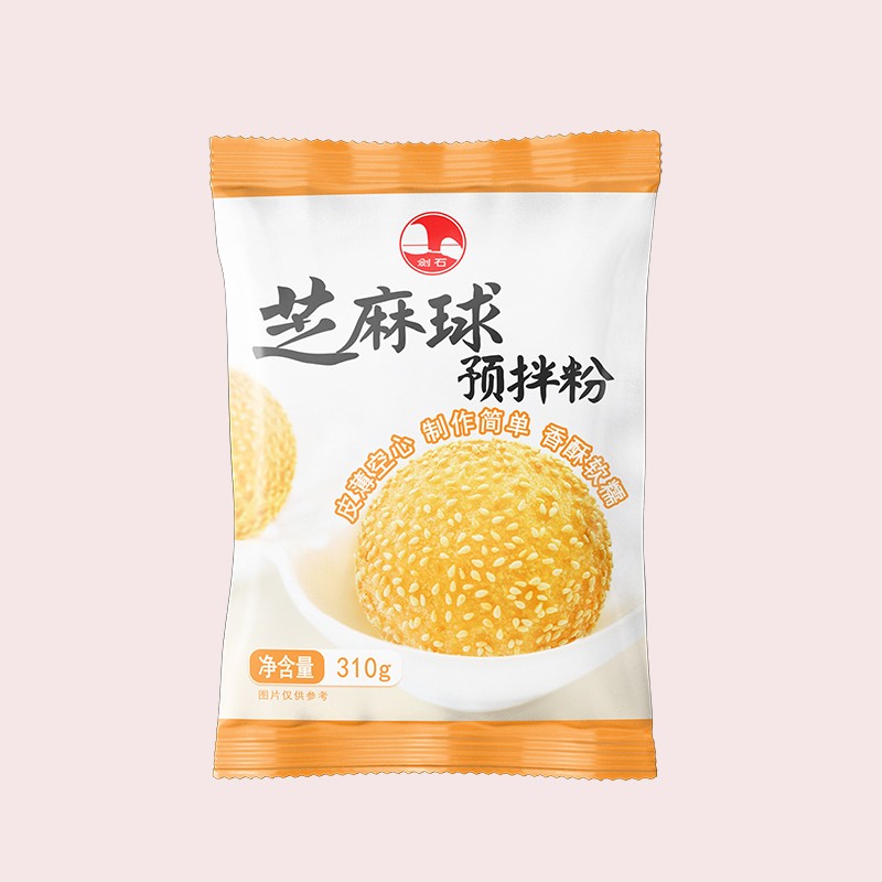 劍石芝麻球預拌粉